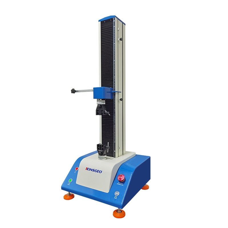KJ-1065A-H专用剥离强度试验�? /></a><br/><p style=
